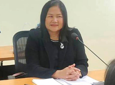 วันที่ 17 พฤศจิกายน 2568 นางสาวสุพา ปิยะเขตร ... พารามิเตอร์รูปภาพ 2