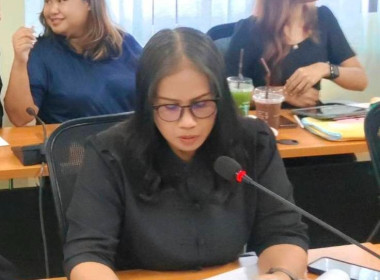 วันที่ 17 พฤศจิกายน 2568 นางสาวสุพา ปิยะเขตร ... พารามิเตอร์รูปภาพ 4