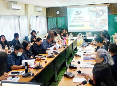 วันที่ 17 พฤศจิกายน 2568 นางสาวสุพา ปิยะเขตร ... พารามิเตอร์รูปภาพ 9