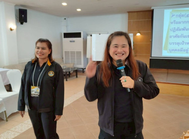 5 – 6 ธันวาคม 2568 ศูนย์ถ่ายทอดเทคโนโลยีการสหกรณ์ที่ 17 ... พารามิเตอร์รูปภาพ 11