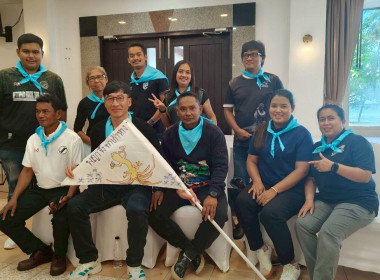 5 – 6 ธันวาคม 2568 ศูนย์ถ่ายทอดเทคโนโลยีการสหกรณ์ที่ 17 ... พารามิเตอร์รูปภาพ 12