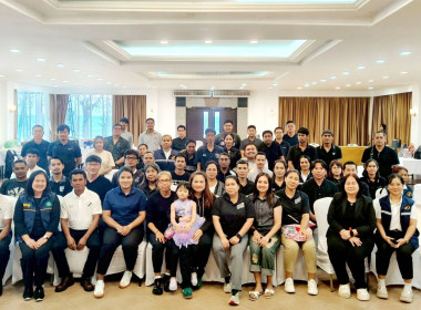 5 – 6 ธันวาคม 2568 ศูนย์ถ่ายทอดเทคโนโลยีการสหกรณ์ที่ 17 ... พารามิเตอร์รูปภาพ 16