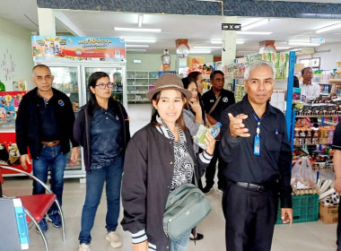 5 – 6 ธันวาคม 2568 ศูนย์ถ่ายทอดเทคโนโลยีการสหกรณ์ที่ 17 ... พารามิเตอร์รูปภาพ 4