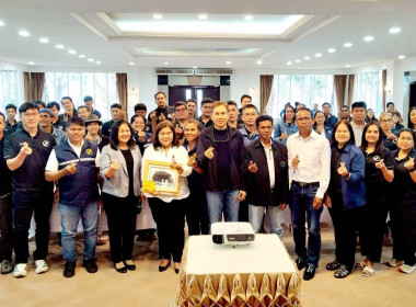 5 – 6 ธันวาคม 2568 ศูนย์ถ่ายทอดเทคโนโลยีการสหกรณ์ที่ 17 ... พารามิเตอร์รูปภาพ 7