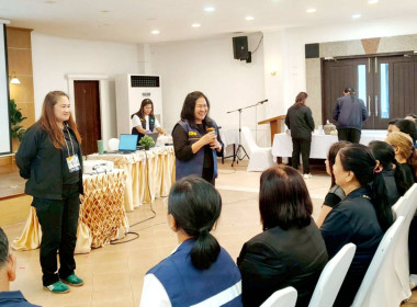 5 – 6 ธันวาคม 2568 ศูนย์ถ่ายทอดเทคโนโลยีการสหกรณ์ที่ 17 ... พารามิเตอร์รูปภาพ 10