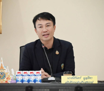 วันที่ 15 ธันวาคม 2568 นางสาวสุพา ปิยะเขตร ... พารามิเตอร์รูปภาพ 1