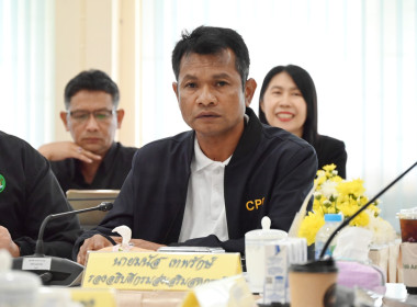 วันที่ 15 ธันวาคม 2568 นางสาวสุพา ปิยะเขตร ... พารามิเตอร์รูปภาพ 10