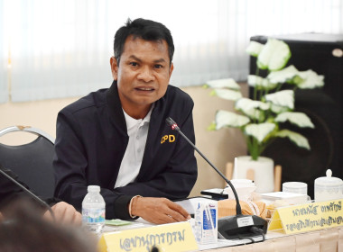 วันที่ 15 ธันวาคม 2568 นางสาวสุพา ปิยะเขตร ... พารามิเตอร์รูปภาพ 2