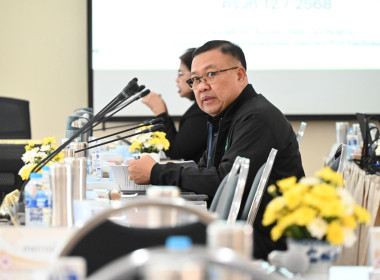 วันที่ 15 ธันวาคม 2568 นางสาวสุพา ปิยะเขตร ... พารามิเตอร์รูปภาพ 24