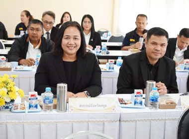 วันที่ 15 ธันวาคม 2568 นางสาวสุพา ปิยะเขตร ... พารามิเตอร์รูปภาพ 42