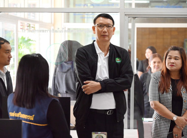 วันที่ 15 ธันวาคม 2568 นางสาวสุพา ปิยะเขตร ... พารามิเตอร์รูปภาพ 7