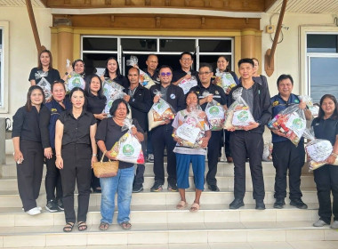 วันที่ 16 ธันวาคม 2568 นายพิษณุ พินรอด ... พารามิเตอร์รูปภาพ 1