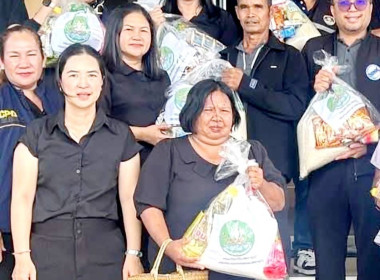 วันที่ 16 ธันวาคม 2568 นายพิษณุ พินรอด ... พารามิเตอร์รูปภาพ 2