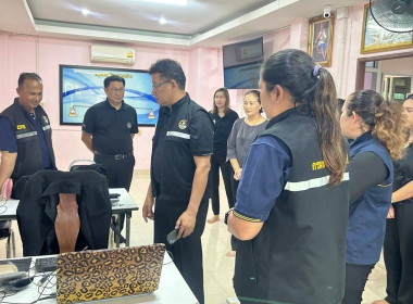 วันที่ 16 ธันวาคม 2568 นายพิษณุ พินรอด ... พารามิเตอร์รูปภาพ 8