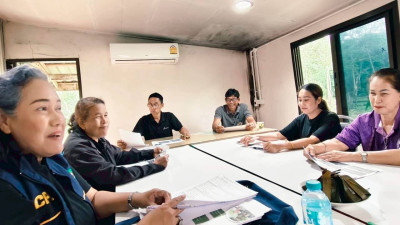 วันที่ 18 ธันวาคม 2568 นางสาวสุพา ปิยะเขตร ... พารามิเตอร์รูปภาพ 1