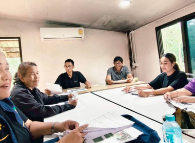 วันที่ 18 ธันวาคม 2568 นางสาวสุพา ปิยะเขตร ... พารามิเตอร์รูปภาพ 10