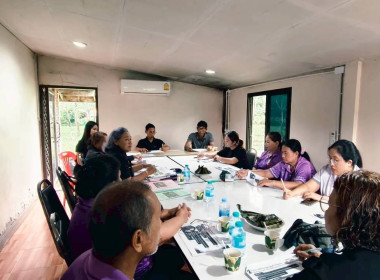 วันที่ 18 ธันวาคม 2568 นางสาวสุพา ปิยะเขตร ... พารามิเตอร์รูปภาพ 12