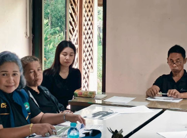 วันที่ 18 ธันวาคม 2568 นางสาวสุพา ปิยะเขตร ... พารามิเตอร์รูปภาพ 2