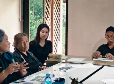 วันที่ 18 ธันวาคม 2568 นางสาวสุพา ปิยะเขตร ... พารามิเตอร์รูปภาพ 9