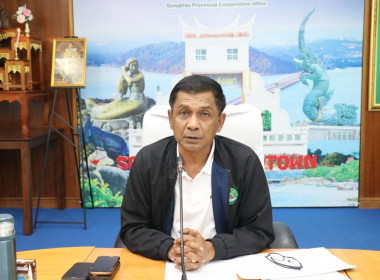 วันที่ 22 ธันวาคม 2568 นางสาวสุพา ปิยะเขตร ... พารามิเตอร์รูปภาพ 1