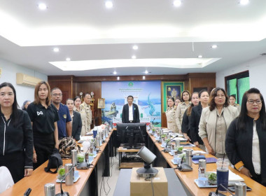 วันที่ 22 ธันวาคม 2568 นางสาวสุพา ปิยะเขตร ... พารามิเตอร์รูปภาพ 2