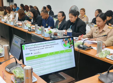 วันที่ 22 ธันวาคม 2568 นางสาวสุพา ปิยะเขตร ... พารามิเตอร์รูปภาพ 11