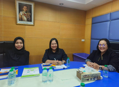 วันที่ 13 มกราคม 2569 : นางสาวสุพา ปิยะเขตร ... พารามิเตอร์รูปภาพ 1