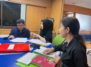 วันที่ 13 มกราคม 2569 : นางสาวสุพา ปิยะเขตร ... พารามิเตอร์รูปภาพ 2