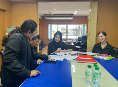 วันที่ 13 มกราคม 2569 : นางสาวสุพา ปิยะเขตร ... พารามิเตอร์รูปภาพ 3