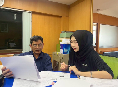 วันที่ 13 มกราคม 2569 : นางสาวสุพา ปิยะเขตร ... พารามิเตอร์รูปภาพ 7