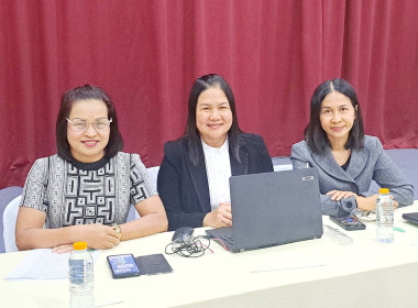 17 มกราคม 2569 นางสาวสุพา ปิยะเขตร ... พารามิเตอร์รูปภาพ 1