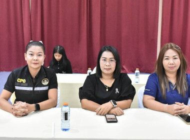 17 มกราคม 2569 นางสาวสุพา ปิยะเขตร ... พารามิเตอร์รูปภาพ 12