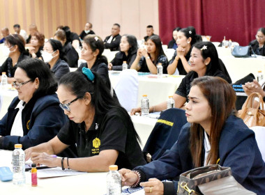 17 มกราคม 2569 นางสาวสุพา ปิยะเขตร ... พารามิเตอร์รูปภาพ 13