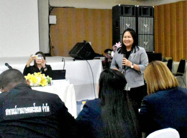 20 มกราคม 2569 นางสาวสุพา ปิยะเขตร ... พารามิเตอร์รูปภาพ 10