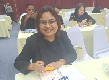 20 มกราคม 2569 นางสาวสุพา ปิยะเขตร ... พารามิเตอร์รูปภาพ 12