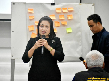 20 มกราคม 2569 นางสาวสุพา ปิยะเขตร ... พารามิเตอร์รูปภาพ 15