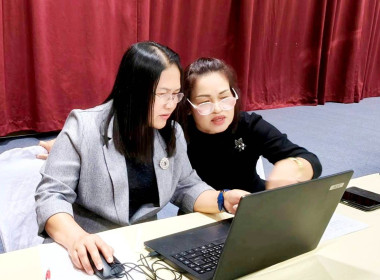 20 มกราคม 2569 นางสาวสุพา ปิยะเขตร ... พารามิเตอร์รูปภาพ 17