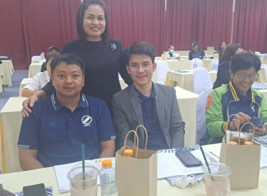 20 มกราคม 2569 นางสาวสุพา ปิยะเขตร ... พารามิเตอร์รูปภาพ 19