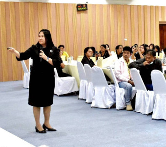 27 มกราคม 2569 นางสาวสุพา ปิยะเขตร ... พารามิเตอร์รูปภาพ 1