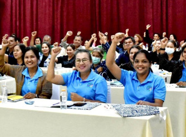 27 มกราคม 2569 นางสาวสุพา ปิยะเขตร ... พารามิเตอร์รูปภาพ 4