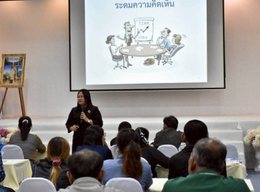 27 มกราคม 2569 นางสาวสุพา ปิยะเขตร ... พารามิเตอร์รูปภาพ 8