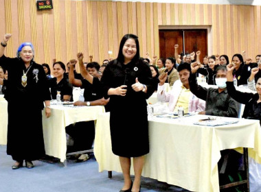 27 มกราคม 2569 นางสาวสุพา ปิยะเขตร ... พารามิเตอร์รูปภาพ 3