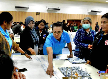 27 มกราคม 2569 นางสาวสุพา ปิยะเขตร ... พารามิเตอร์รูปภาพ 10