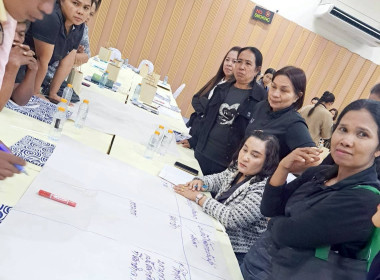 27 มกราคม 2569 นางสาวสุพา ปิยะเขตร ... พารามิเตอร์รูปภาพ 6