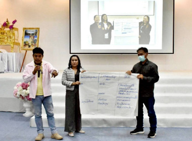 27 มกราคม 2569 นางสาวสุพา ปิยะเขตร ... พารามิเตอร์รูปภาพ 11