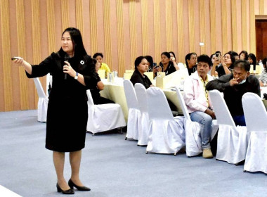 27 มกราคม 2569 นางสาวสุพา ปิยะเขตร ... พารามิเตอร์รูปภาพ 1