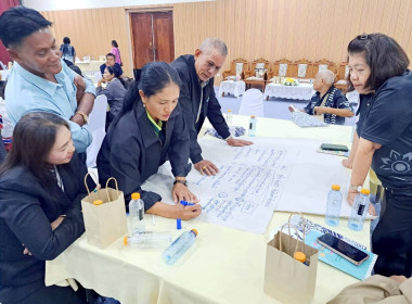 28 มกราคม 2569 : นางสาวสุพา ปิยะเขตร ... พารามิเตอร์รูปภาพ 4