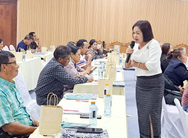 28 มกราคม 2569 : นางสาวสุพา ปิยะเขตร ... พารามิเตอร์รูปภาพ 8