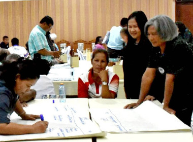 28 มกราคม 2569 : นางสาวสุพา ปิยะเขตร ... พารามิเตอร์รูปภาพ 9