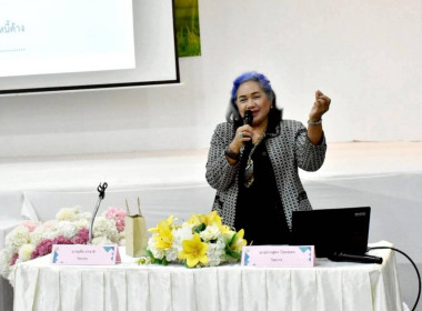 28 มกราคม 2569 : นางสาวสุพา ปิยะเขตร ... พารามิเตอร์รูปภาพ 13